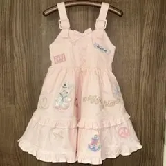 新品　メゾピアノ　ウサギ　ティアードジャンパースカート　ピンク　110cm