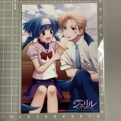 Item thumbnail for item c6fb751a-89d3-4d60-acb7-25aa4f73adc0