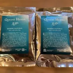 クイーンズヘナ　ナチュラル　新品未使用 クイーンズヘナ クイーンズヘナ クイーンズナチュラル NTHの通販 by