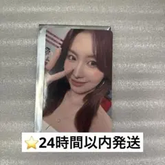 TWICE THIS IS FOR ポップアップ 購入限定トレカ モモ