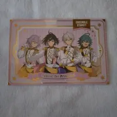 あんスタ ポスカ Special for Princess!