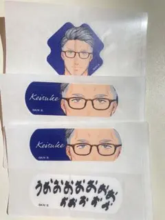 にじさんじ チャームエイド 絆創膏 舞元啓介