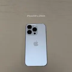2026年最新】iphone 14 pro 128gb シルバーの人気アイテム - メルカリ