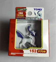 ポケモン　TOMY モンコレ　モンスターコレクション　初期　AG DP など ポケモン TOMY モンコレ モンスターコレクション 初期 AG DP