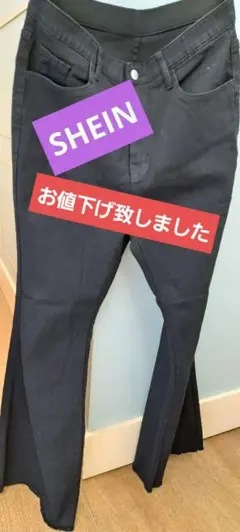 フレアスリットパンツ 1XL ブラック