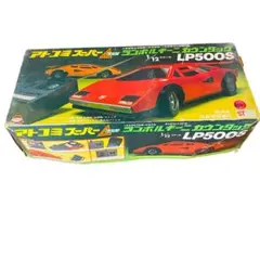 ランボルギーニカウンタックLP500 昭和レトロ トイラジコン アトコミスーパー ランボルギーニカウンタックLP500 昭和レトロ トイラジコン アトコミ