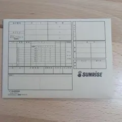 閃光のハサウェイ　キルケーの魔女　特典