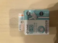 リッチェルマグ用ストローs-10　2セット