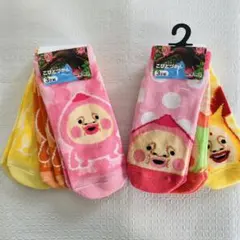 新品　こびとづかん　キッズ靴下セット 15～20cm