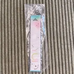 FRUITS ZIPPER 櫻井優衣YUI アクリルキーホルダー