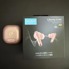 soundcore Liberty 4 NC ピンク