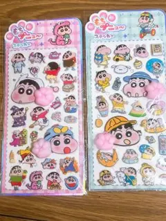 cocoa様 リクエスト 2点 まとめ商品