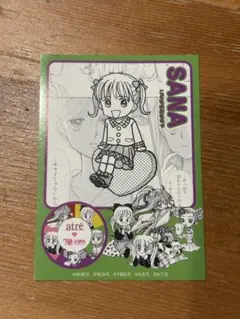 2025年最新】こどものおもちゃ りぼん展の人気アイテム - メルカリ