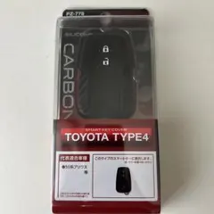 槌屋ヤック PZ-778 スマートキーカバー トヨタ TYPE4 50系プリウスのサムネイル
