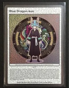 2025年最新】村上隆もののけ京都 チケット限定の人気アイテム