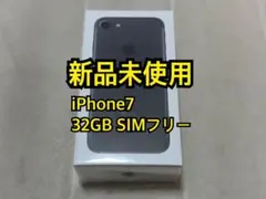 携帯電話 本体