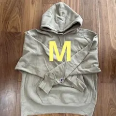 チャンピオン　リバースウィーブ　パーカー　トレーナー　ベージュ　古着