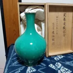 2026年最新】七宝花瓶 安藤の人気アイテム - メルカリ