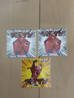 Item thumbnail for item 16120d37-e7c7-4d09-8628-d00d693e14f9