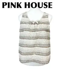 【美品】 PINK HOUSE ノースリーブトップス ボーダーフリル ベージュ茶のサムネイル