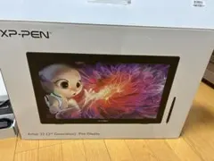 XP-PEN artist 22R pro 2021 + プラグ T-NHP02 - メルカリ
