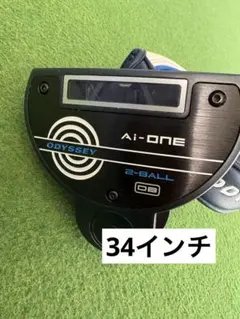 オデッセイ トライビーム ダブルワイドCS パター 単品 レディース