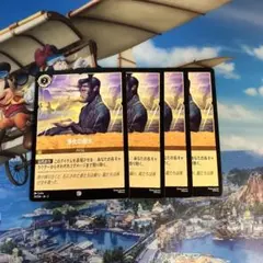 2026年最新】即購入・まとめ買いリクエストOKです。の人気アイテム