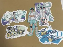 ハイキュー!!モバイルステッカーコレクション 青葉城西 及川 岩泉