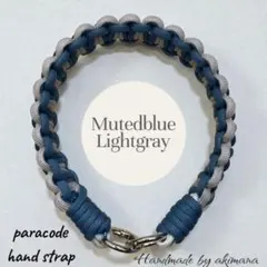 スマホストラップ　パラコード　くすみブルー×ライトグレー
