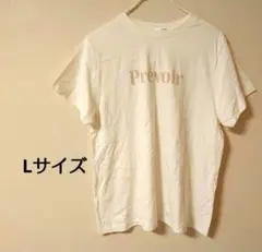 シンプル！定番！白Tシャツ 胸元Prévoir ロゴ入り半袖TシャツLサイズのサムネイル