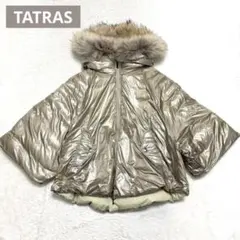 2026年最新】TATRAS タトラス 