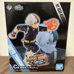 轟焦凍 FIGHTING HEROES フィギュア