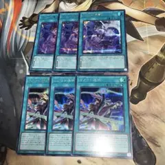 遊戯王　オノマト選択　オノマト連携　シークレット