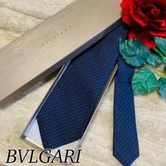 2025年最新】ブルガリ ネクタイの人気アイテム - メルカリ