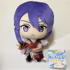 あんさんぶるスターズ あんスタ プライズ ぬいぐるみ ぬい 新衣装 神崎颯馬