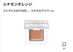 Item thumbnail for item a42aea7a-a9e4-4a3e-ab9b-a8541a222ff9