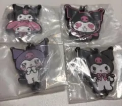マイメロディ＆クロミ 繋がるラバーコレクション