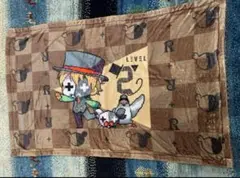 level2 レトルト　ブランケット