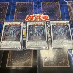 蒼眼の銀龍 (SD25-JP040)