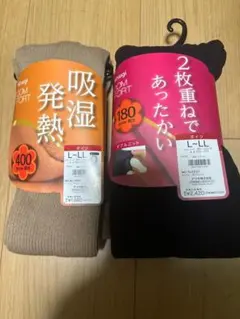 Atsugi タイツ 2枚セット LL アツギ