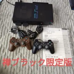PlayStationBBユニット内臓タイプ2個　BBNavigator0.30 Amazon.co.jp: PlayStationBB Unit(EXPANSION BAY タイプ 40GB