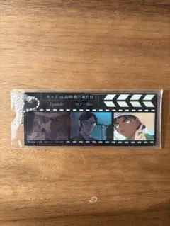 名探偵コナン 1番くじ メモリアルカットFILE3 I賞