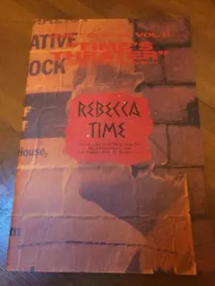 レベッカ ミュージシャン