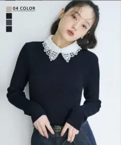 試着のみ ベースメントオンライン ネイビー 2TYPE襟付きリブニット トップス