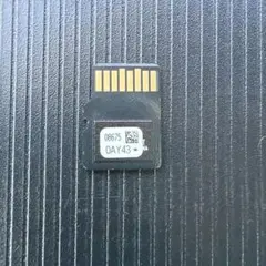 トヨタ08675-0AX13 2020年春版 NSZT-W62GY62G - メルカリ