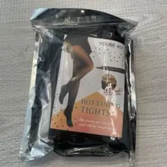 しほ様 リクエスト 2点 まとめ商品