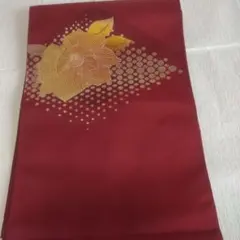 名古屋帯　お太鼓柄　化繊