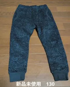 裏起毛　ELFUNDOLL CLASSIC 130サイズ ロングパンツ