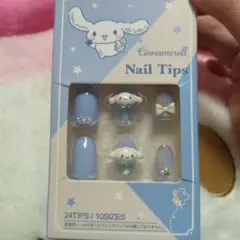 シナモロール ネイルチップ