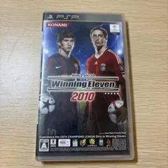 PSP ワールドサッカーウイニングイレブン2010